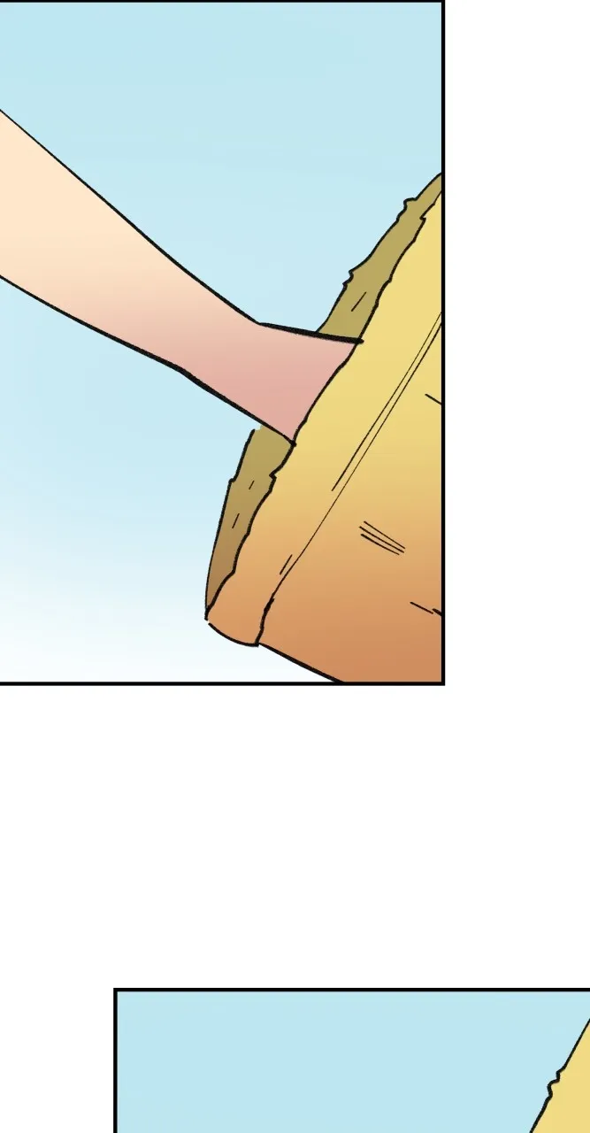 Fictional Skin Chapter 28 page 23 - 