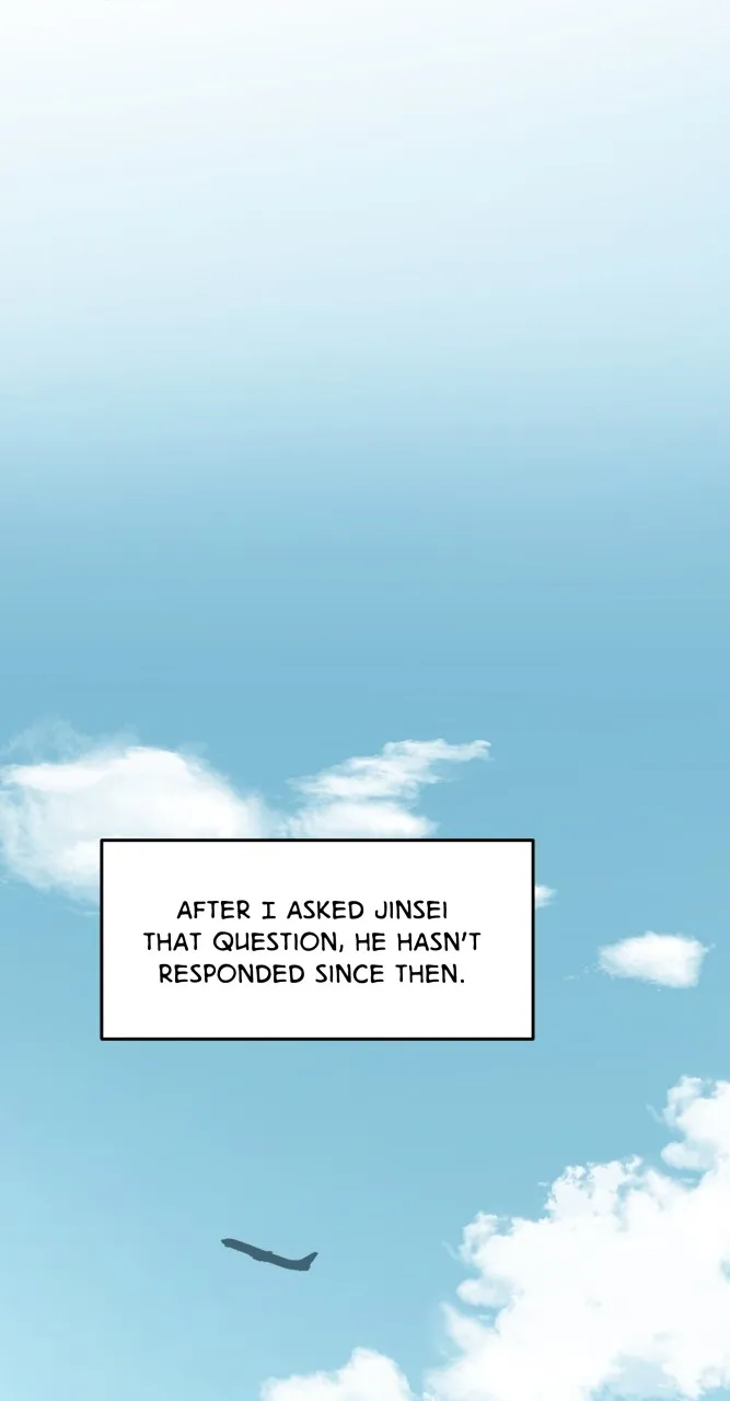Fictional Skin Chapter 28 page 4 - 