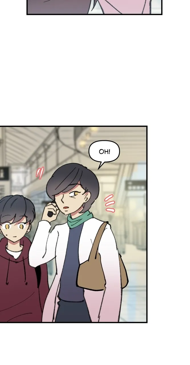 Fictional Skin Chapter 28 page 8 - 