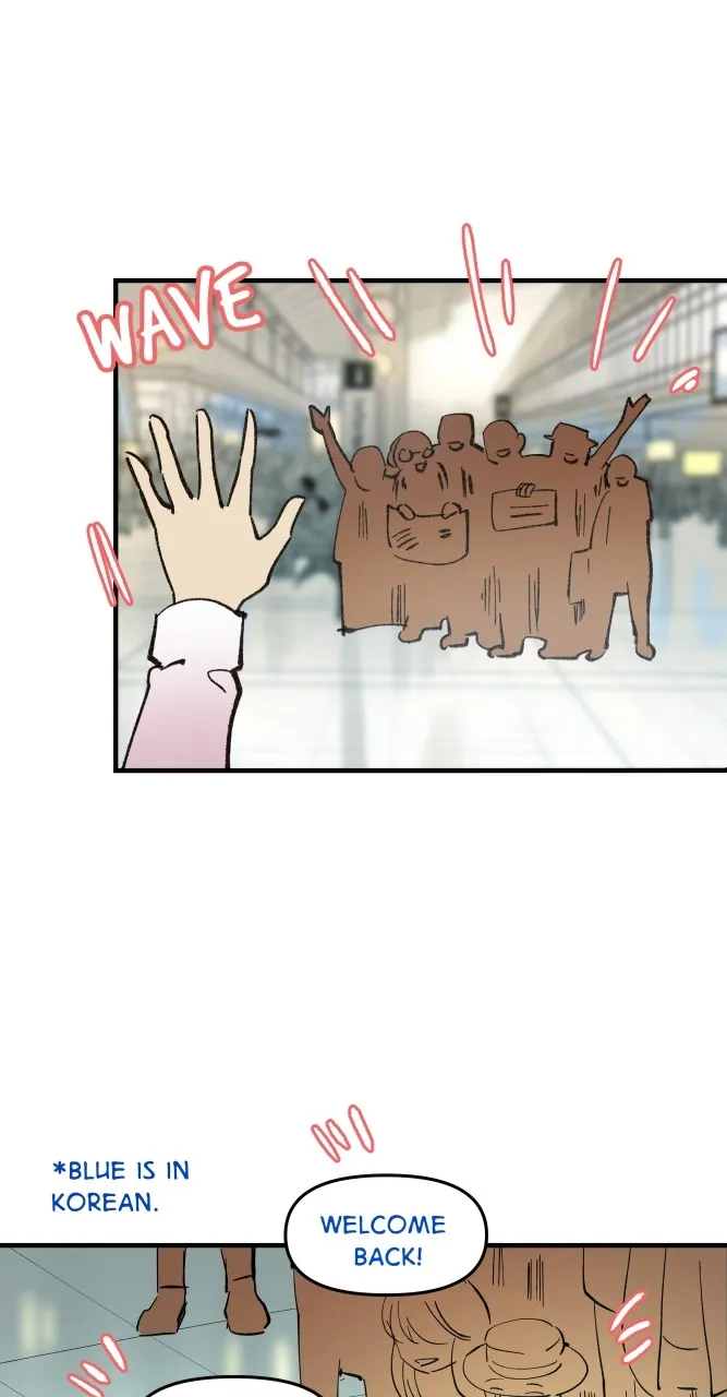 Fictional Skin Chapter 28 page 9 - 