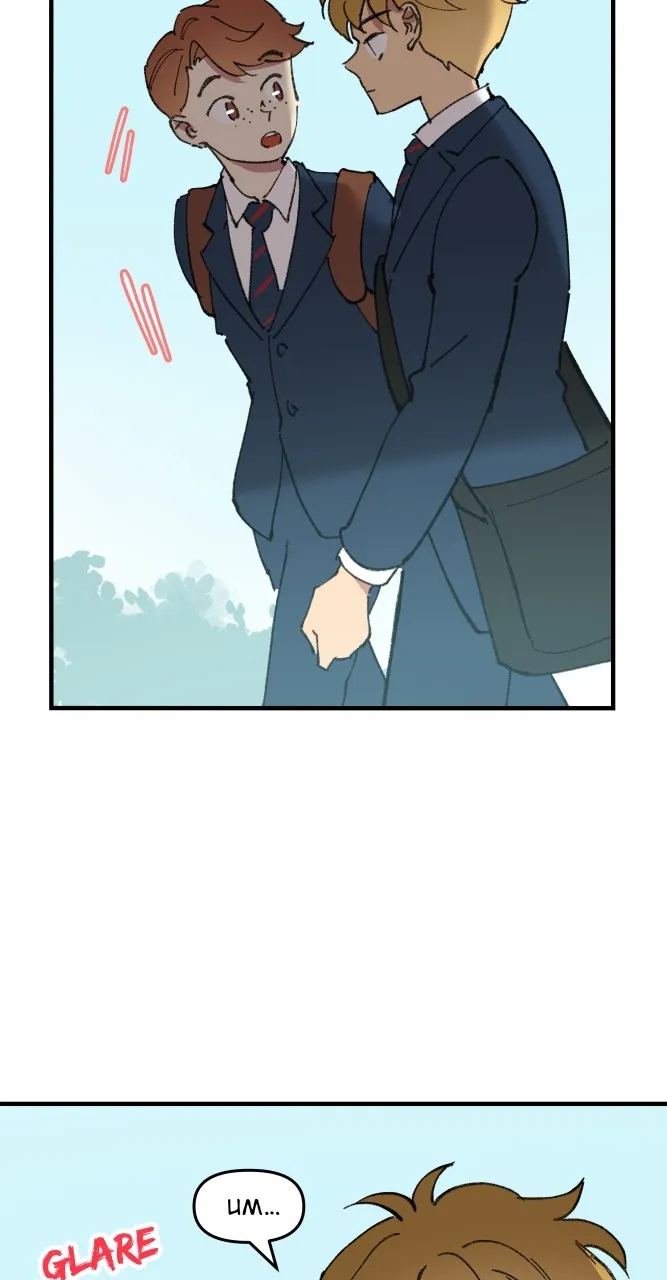 Fictional Skin Chapter 30 page 30 - 