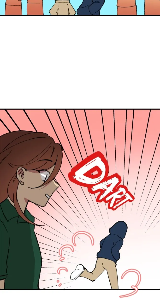 Fictional Skin Chapter 33 page 47 - 