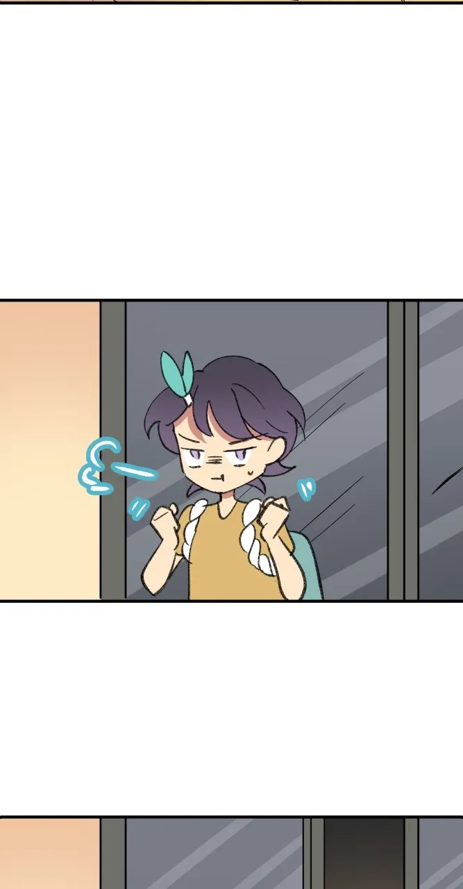Fictional Skin Chapter 33 page 9 - 