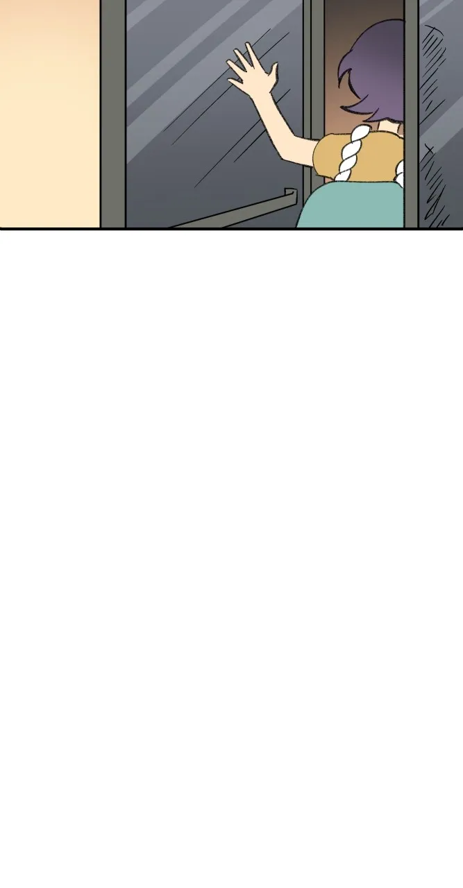 Fictional Skin Chapter 33 page 10 - 