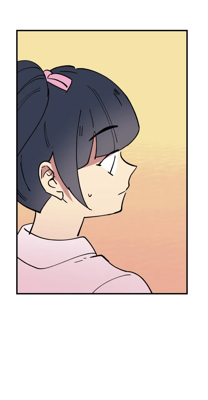 Fictional Skin Chapter 35 page 42 - 