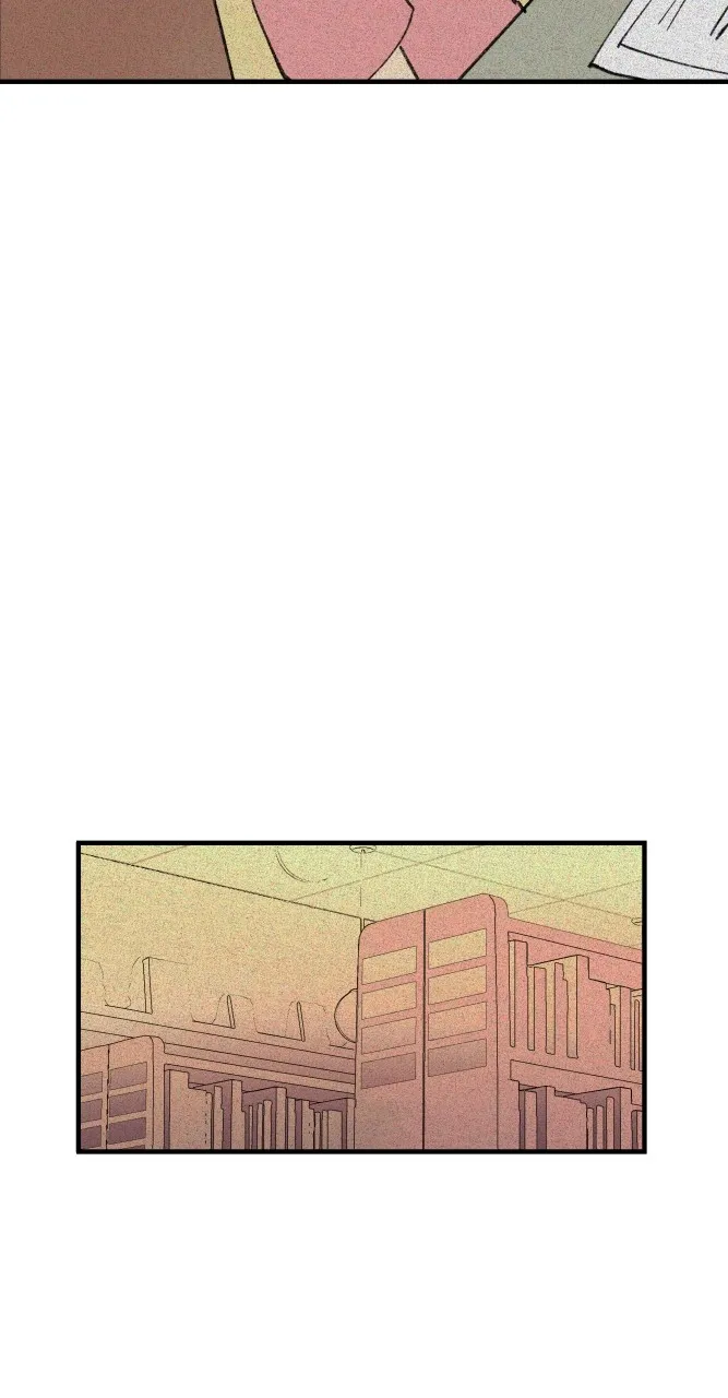 Fictional Skin Chapter 35 page 8 - 