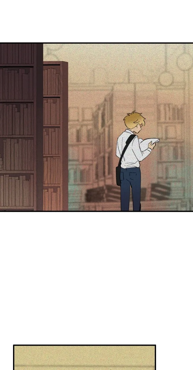 Fictional Skin Chapter 35 page 9 - 