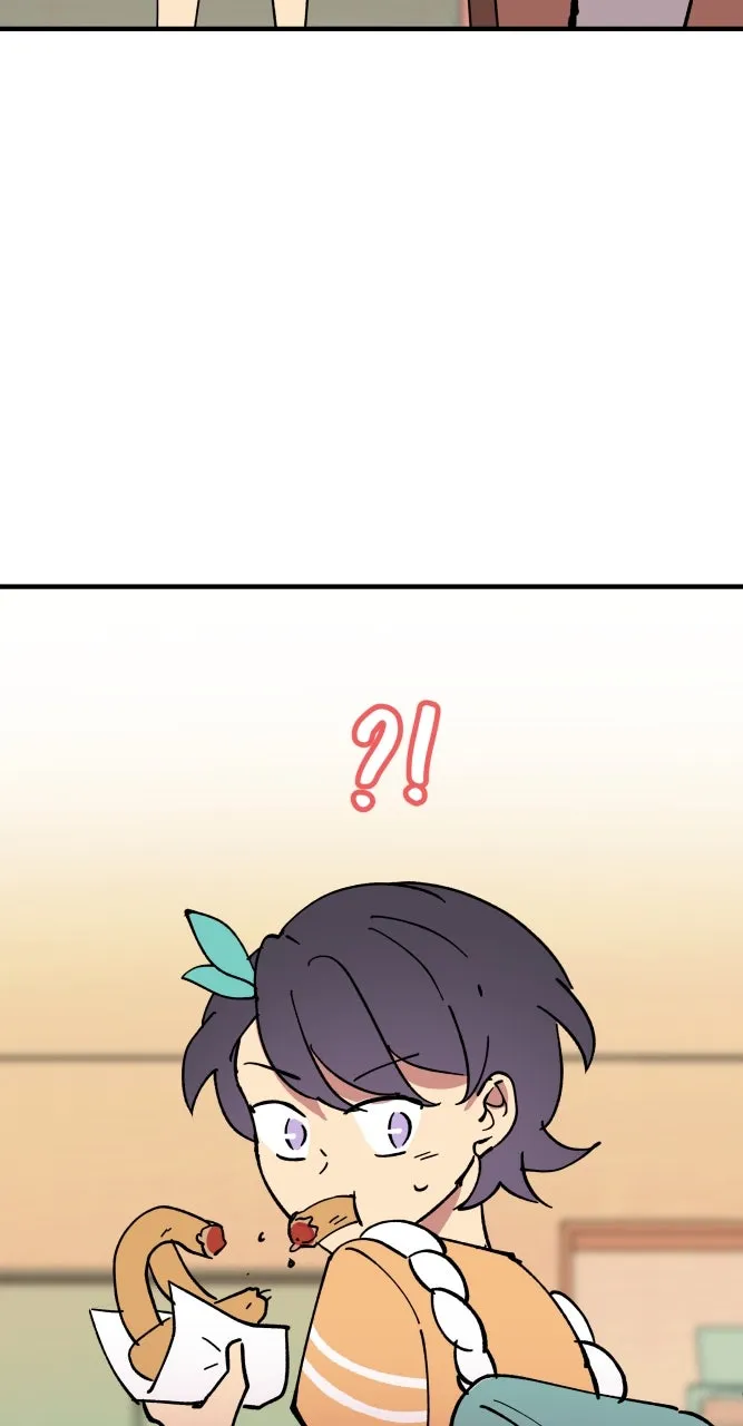 Fictional Skin Chapter 36 page 2 - 