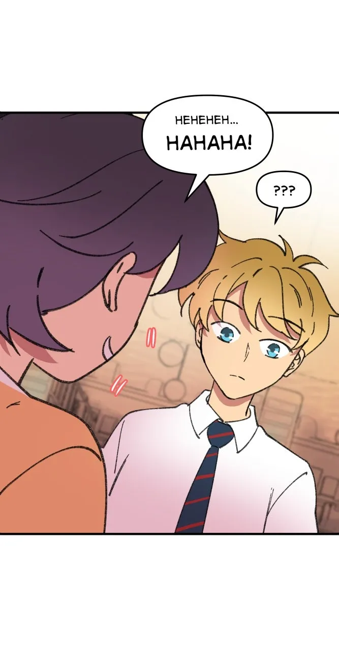 Fictional Skin Chapter 36 page 22 - 