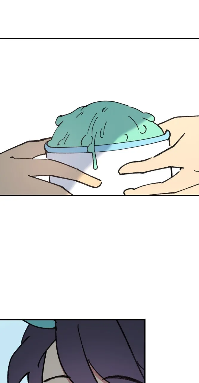 Fictional Skin Chapter 39 page 43 - 