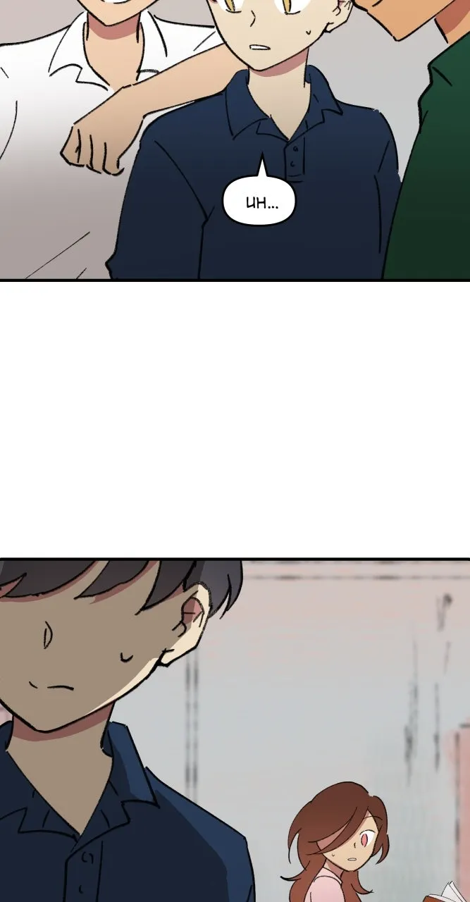 Fictional Skin Chapter 41 page 60 - 