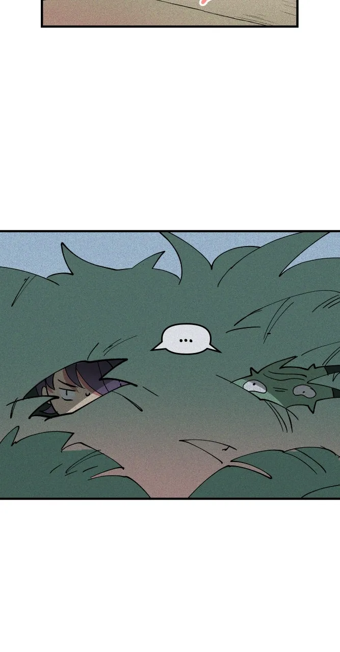 Fictional Skin Chapter 41 page 9 - 