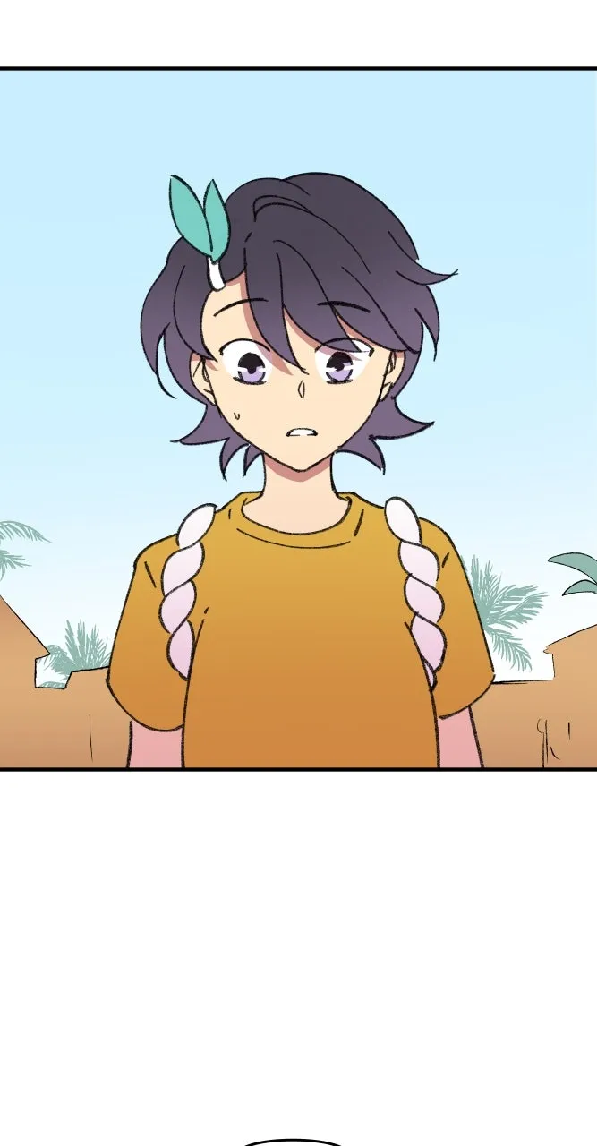 Fictional Skin Chapter 43 page 3 - 