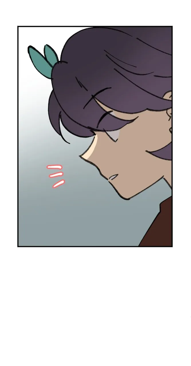 Fictional Skin Chapter 45 page 12 - 