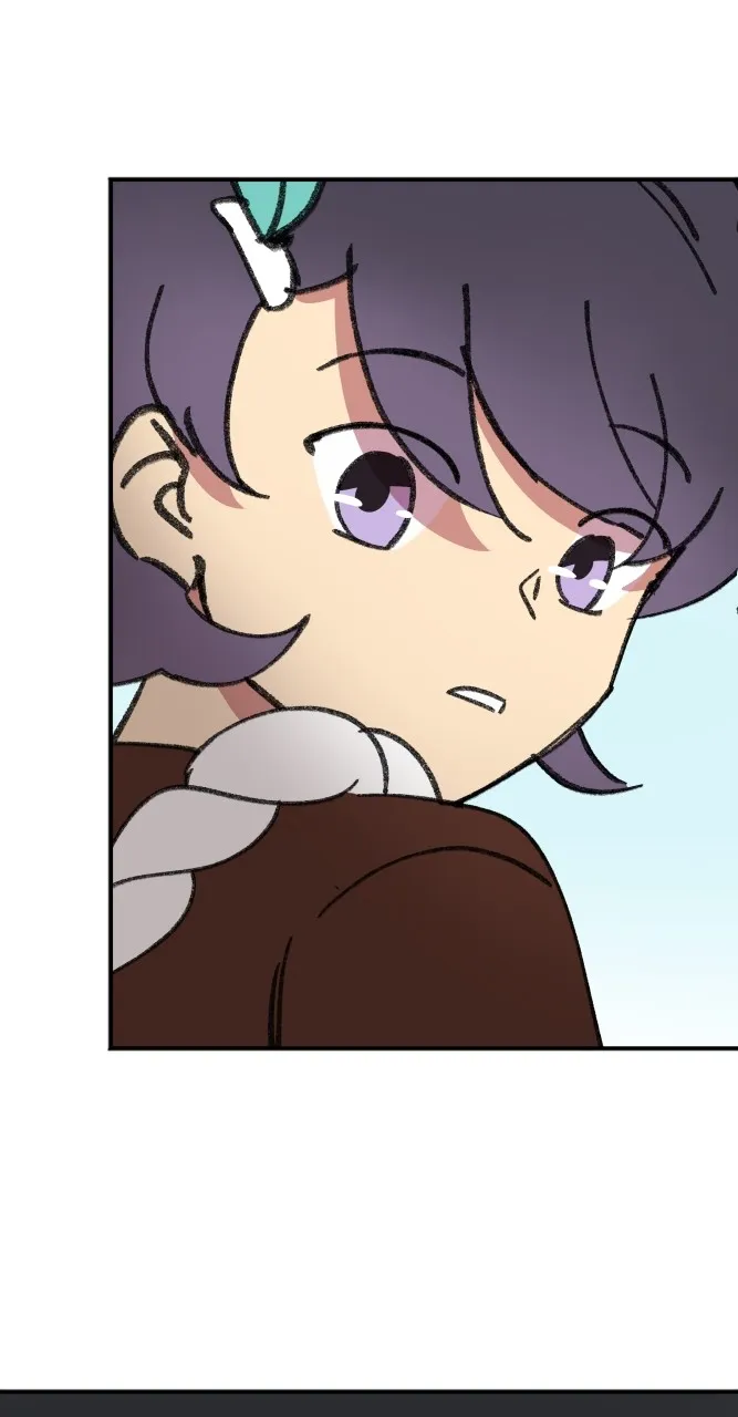 Fictional Skin Chapter 45 page 20 - 
