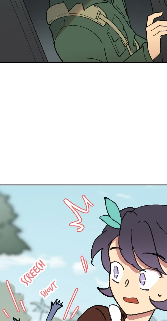 Fictional Skin Chapter 45 page 5 - 