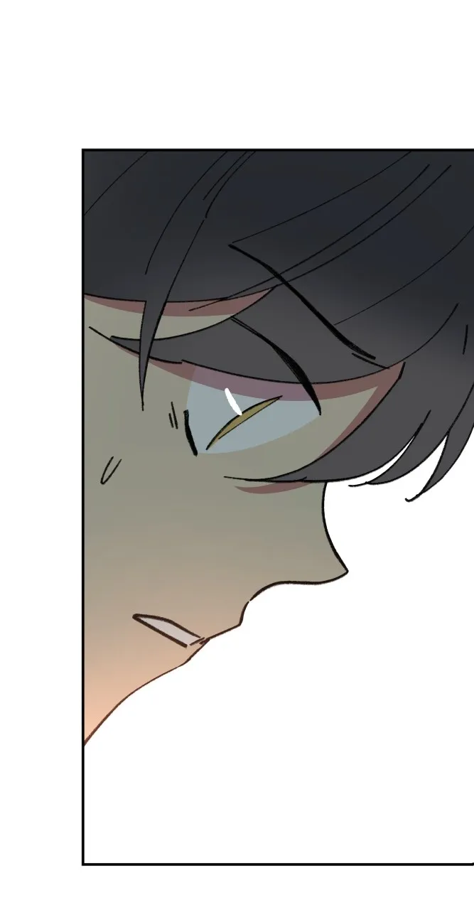 Fictional Skin Chapter 45 page 49 - 
