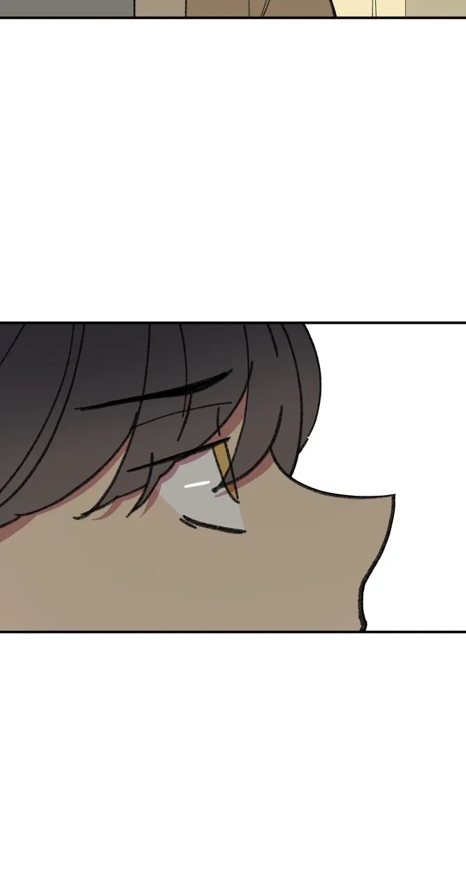 Fictional Skin Chapter 46 page 5 - 
