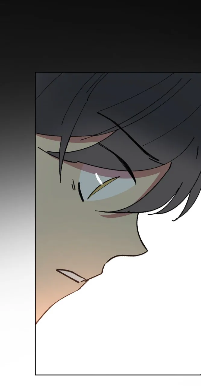 Fictional Skin Chapter 46 page 59 - 