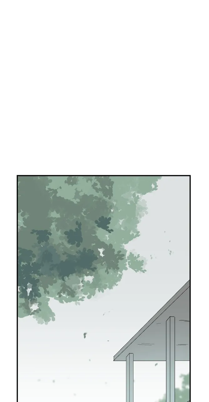 Fictional Skin Chapter 46 page 7 - 