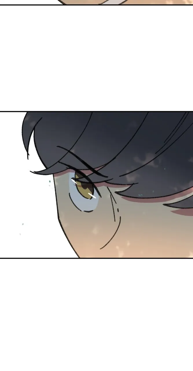 Fictional Skin Chapter 47 page 15 - 