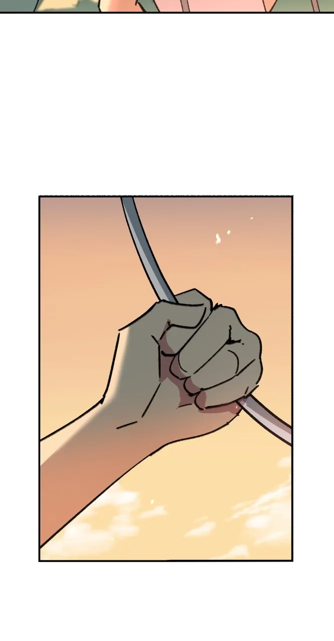 Fictional Skin Chapter 47 page 74 - 