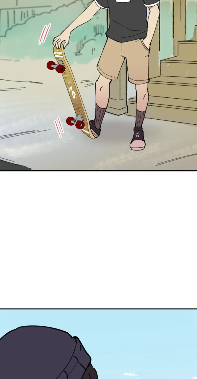 Fictional Skin Chapter 47 page 84 - 