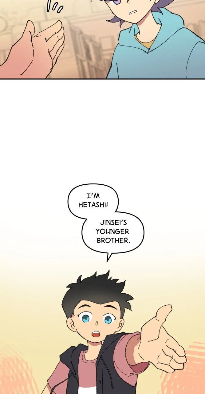 Fictional Skin Chapter 50 page 6 - 