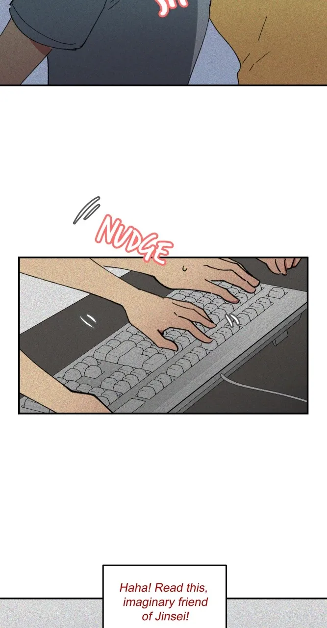 Fictional Skin Chapter 50 page 9 - 