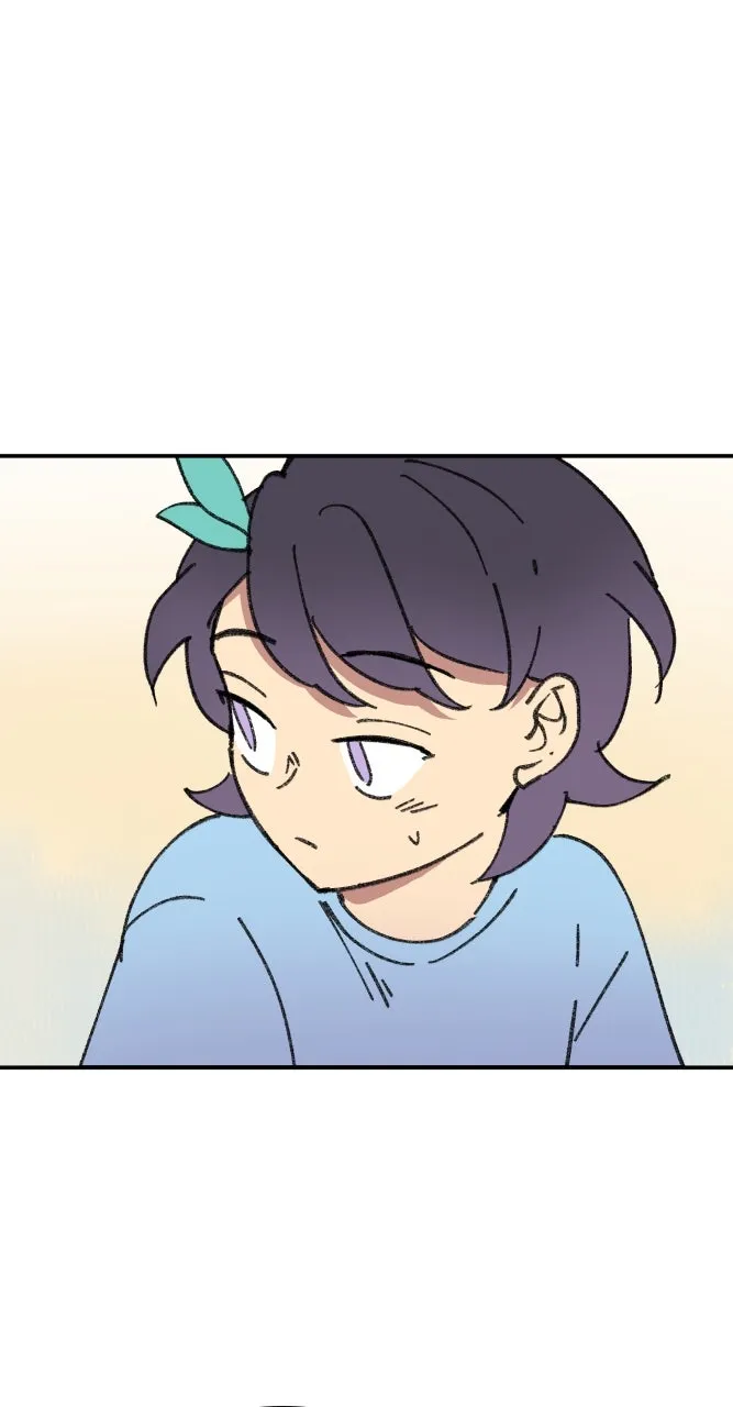 Fictional Skin Chapter 51 page 16 - 