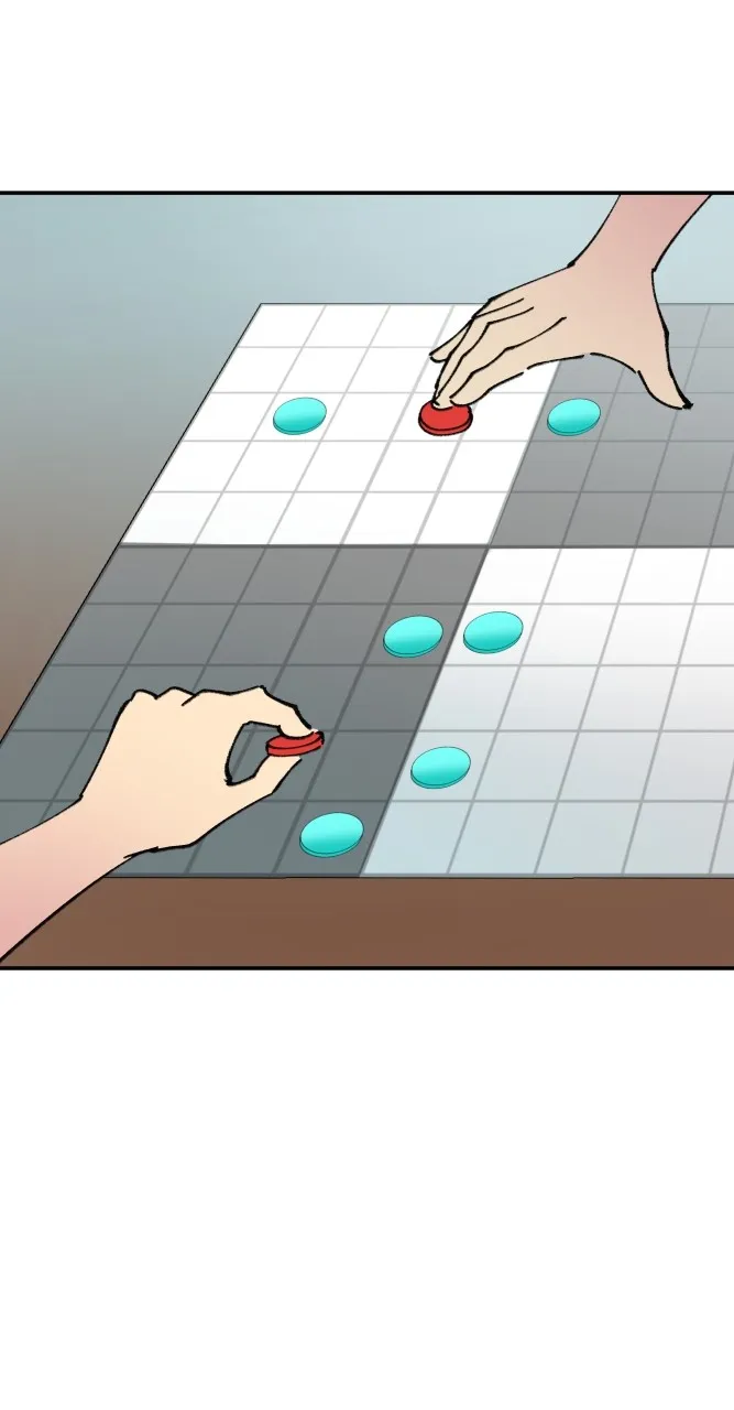 Fictional Skin Chapter 52 page 25 - 