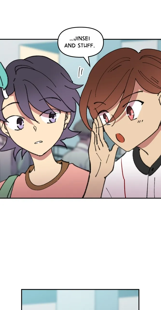 Fictional Skin Chapter 52 page 5 - 