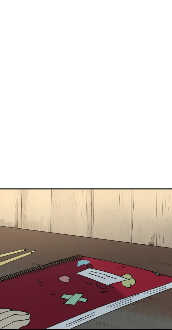 Fictional Skin Chapter 56 page 1 - 