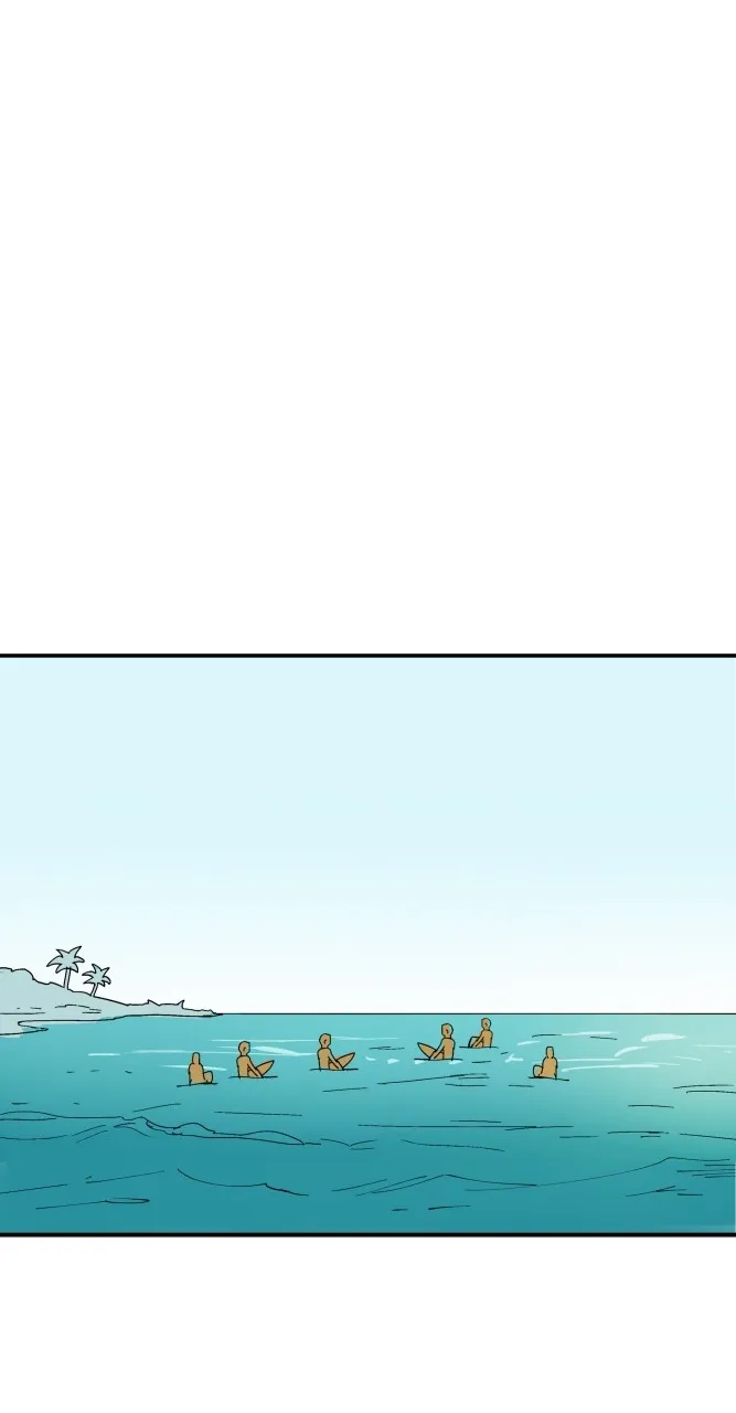 Fictional Skin Chapter 56 page 20 - 