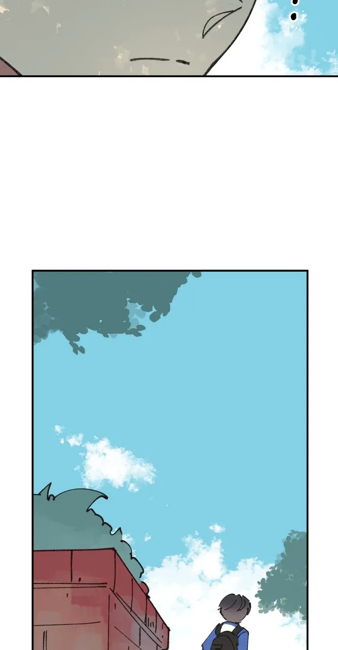 Fictional Skin Chapter 58 page 16 - 