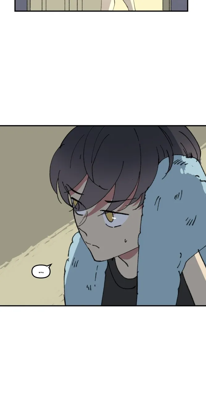 Fictional Skin Chapter 58 page 34 - 