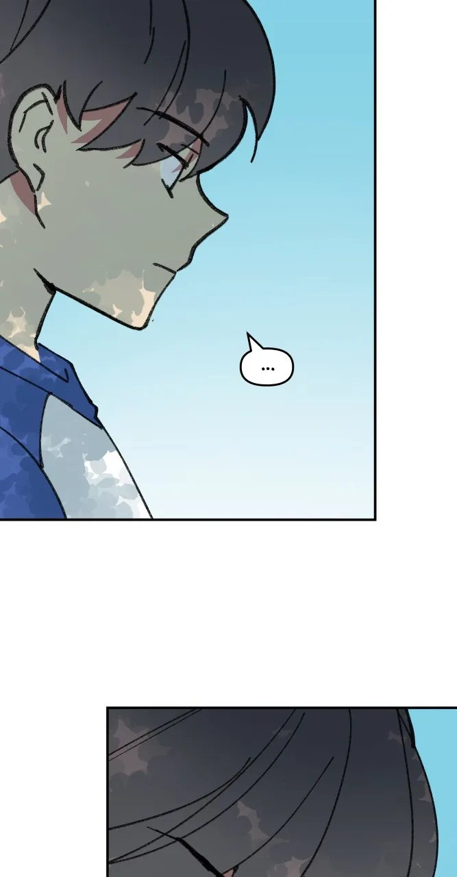 Fictional Skin Chapter 58 page 9 - 