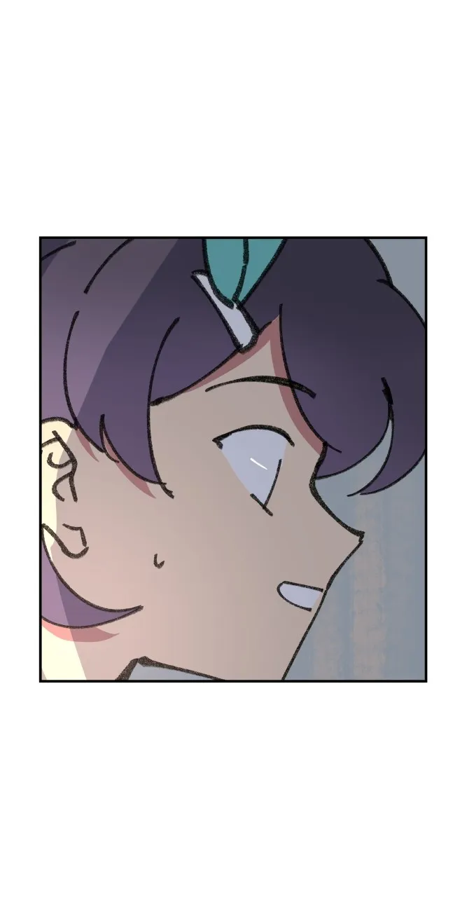 Fictional Skin Chapter 59 page 4 - 