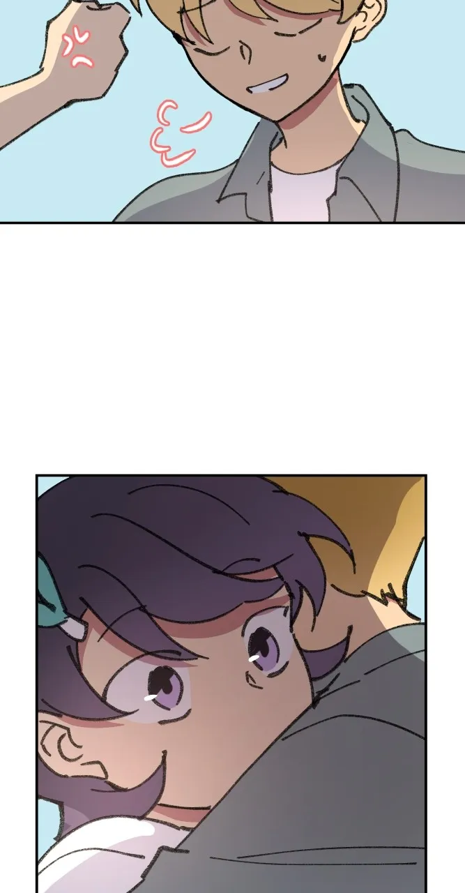 Fictional Skin Chapter 60 page 11 - 