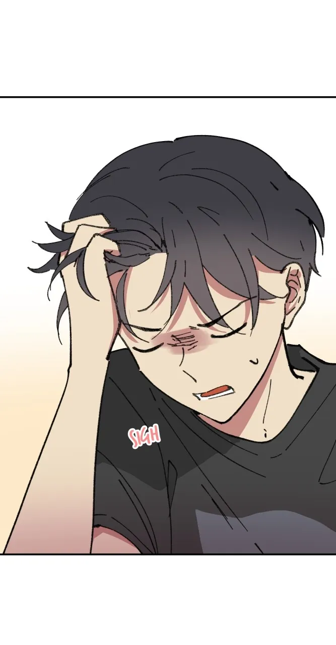 Fictional Skin Chapter 60 page 48 - 