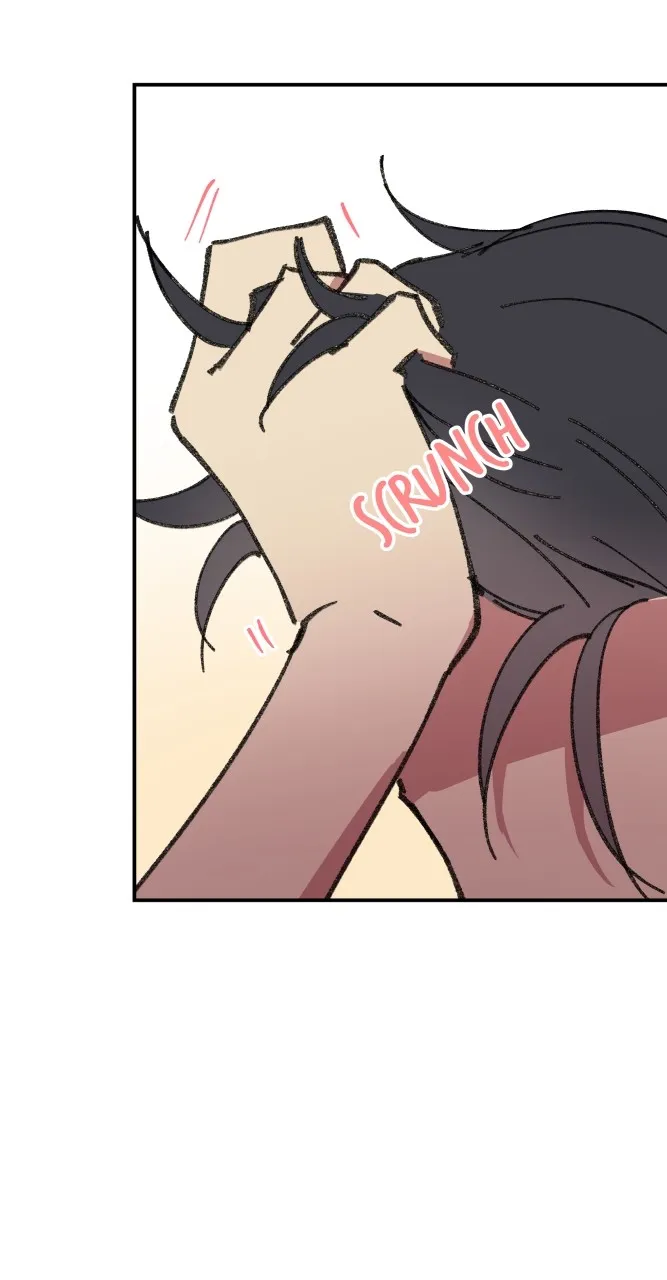 Fictional Skin Chapter 60 page 51 - 