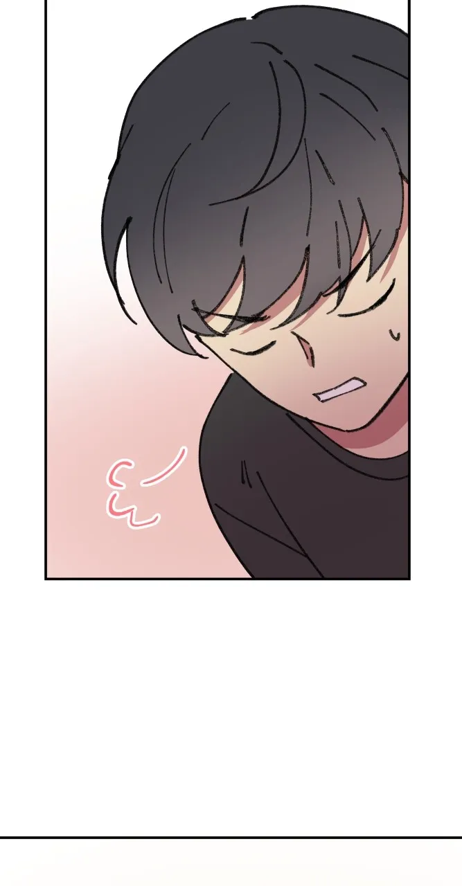 Fictional Skin Chapter 60 page 57 - 