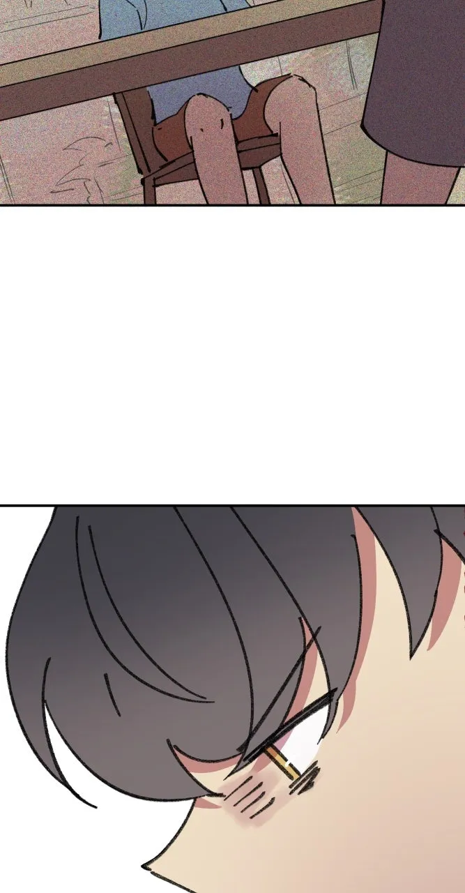 Fictional Skin Chapter 61 page 16 - 