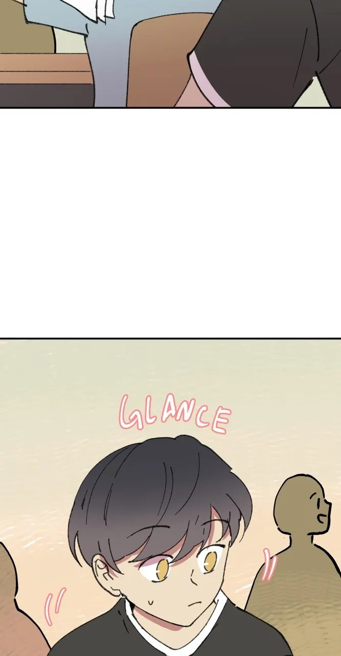 Fictional Skin Chapter 61 page 19 - 