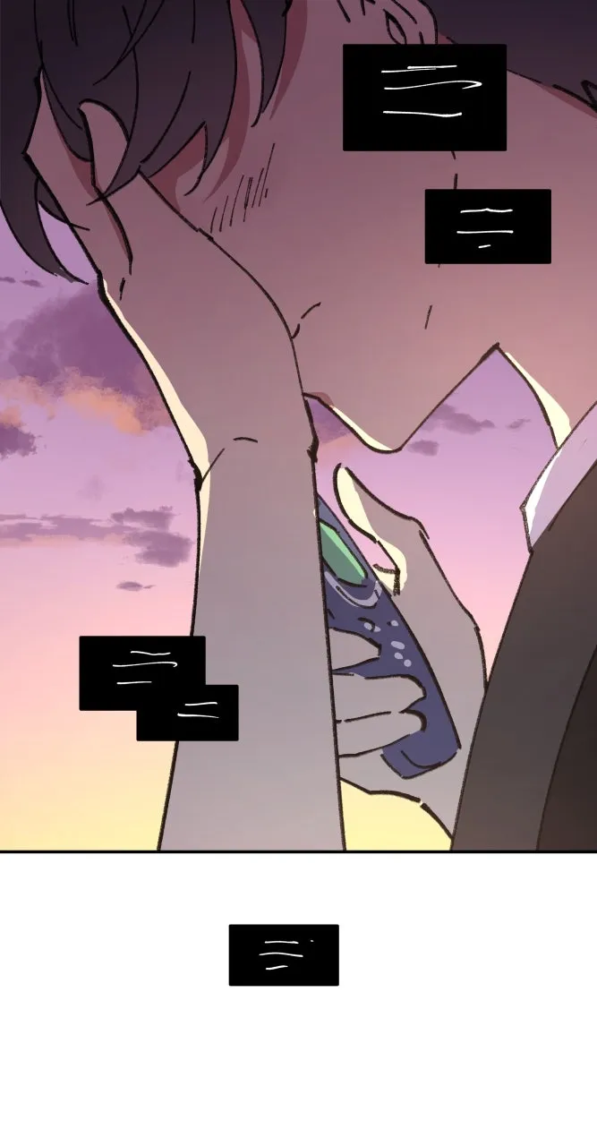 Fictional Skin Chapter 61 page 40 - 