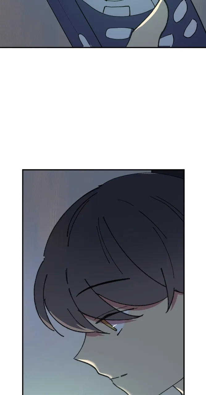Fictional Skin Chapter 61 page 7 - 