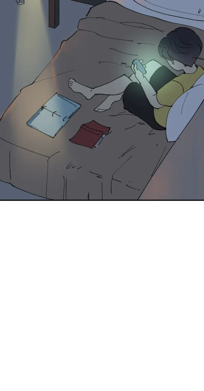 Fictional Skin Chapter 61 page 9 - 