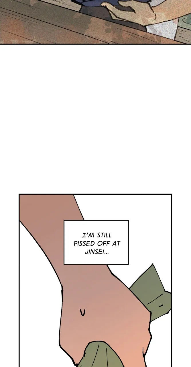 Fictional Skin Chapter 63 page 84 - 