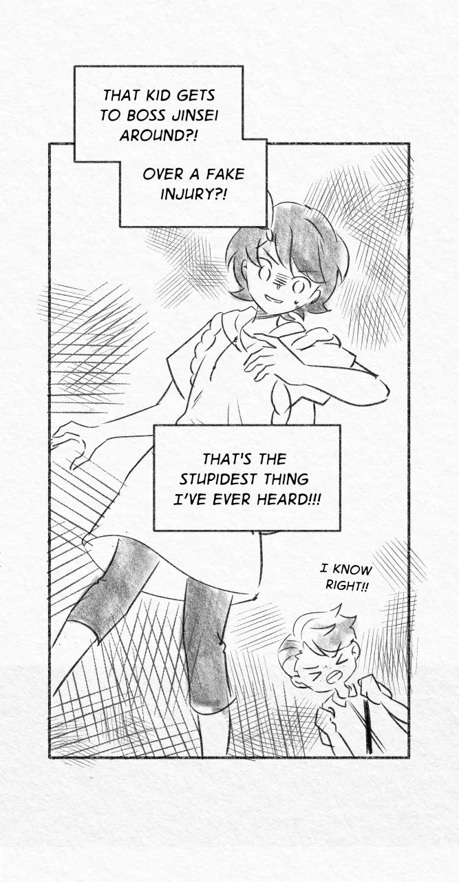 Fictional Skin Chapter 64 page 16 - 