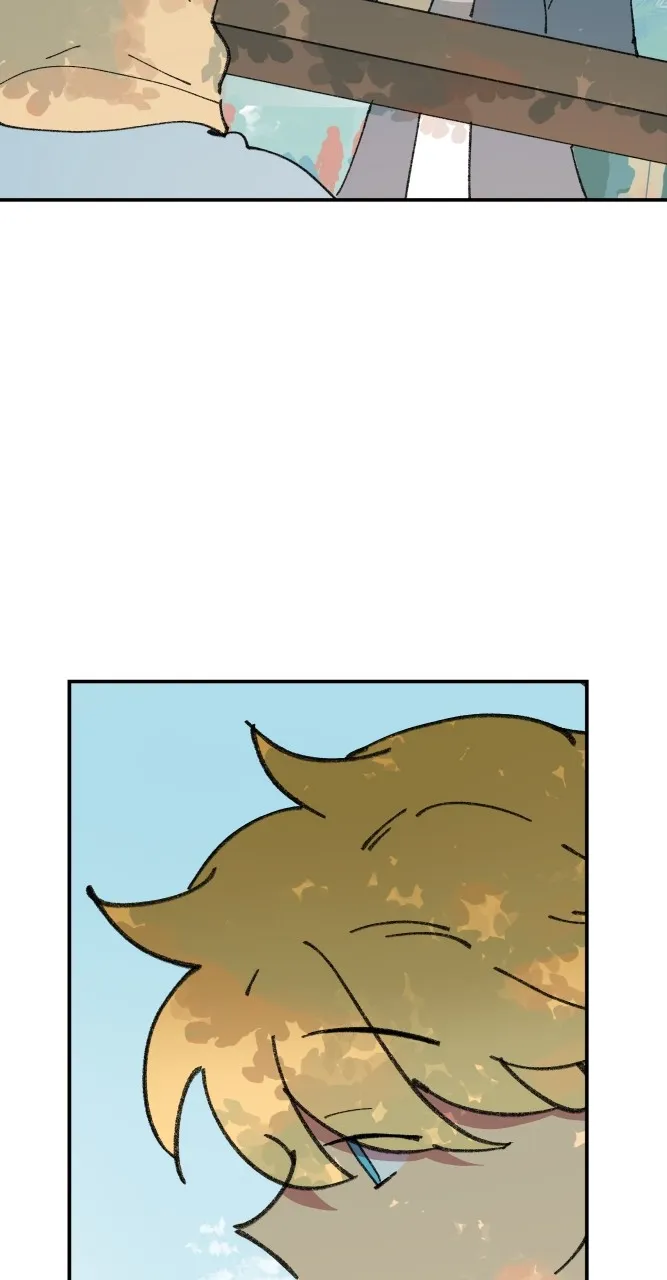 Fictional Skin Chapter 65 page 20 - 